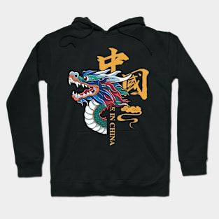 chinese dragon Hoodie